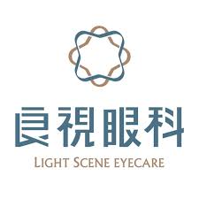 良視眼科診所｜近視雷射認證中心