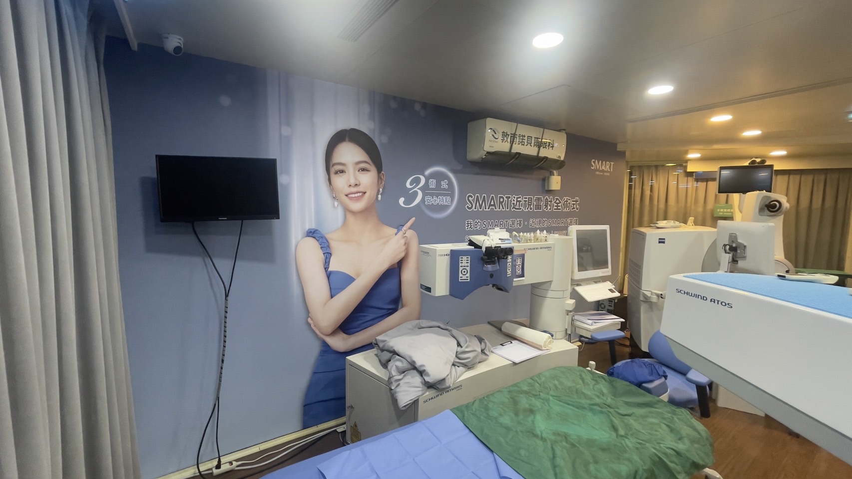 Heho專家說|高度近視可以做雷射嗎?專家解析 SMART PRO 4.0 的新技術